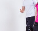 オンラインパーソナルトレーニング 60分になります １回券になります。継続の方はこちらから。 イメージ3