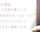 音声チャット60分＊ヒーリング活用術をお伝えします リピーター様向け〜質疑応答&潜在意識スピリチュアルコーチング イメージ6