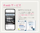 ５枠/インスタのプロが伸びるアカウントを設計します 安心実績！売上・集客につながる【コンサル型運用代行】です イメージ9