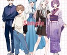 全身立ち絵4000円から作成します TRPG・ゲーム等に使える立ち絵を安価で作成します！ イメージ4