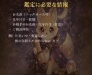 気になること1問をタロットで答えます 気になること1つ、タロットで正直に答えます イメージ5