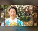 フィルム映画のような素敵な生い立ちムービー作ります 写真とテキストを送るだけ！長さ自由！素敵な雰囲気のムービー イメージ3