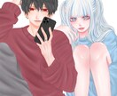 あなただけの可愛いキャラクター誕生させます お客様のご希望に沿った、自分だけのイラストを作成致します！ イメージ3