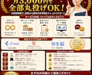 記帳代行｜仕訳無制限クラウド経理対応します 写真を送るだけ。記帳は全部お任せください。 イメージ8