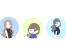 SNSで利用可能なシンプルなアイコンを作成します シンプルなアイコンを作成します。お好きな絵柄を選べます！ イメージ1