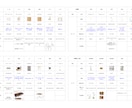 高品質3Dパースで理想の空間を提案します 家具・照明・アートまで空間をトータル提案 イメージ9