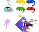 切り絵風のおしゃれなフラットイラストを制作します 大胆な色と形で、パッと目を引く一枚を。 イメージ3