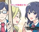 SNS・ブログ・動画｜伝わる1コマイラスト描きます 伝えたい内容をイラスト1枚で！マンガ動画やバナーにも☆ イメージ5