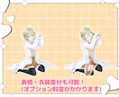 商用可能◎等身立ち絵描きます 動きのあるポーズと表情が得意です！ イメージ4