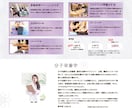 商品画像特化デザイナーが同梱チラシ制作いたします 商品販売している方！商品発送時に同梱するチラシやリーフレット イメージ3