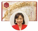 Facebookヘッダー作ります 「あなたのお仕事一目で認知させます」 イメージ8