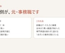Claude Codeの導入と使い方を教えます 環境構築〜MCP設定まで画面共有。夜間対応・非エンジニア歓迎 イメージ2