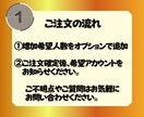フォロワー増加導線に！日本人女性いいね増やします ⭐️1個10円⭐️ゆっくり増加サービスを無料提供中⭐️ イメージ2