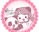 デフォルメなどの可愛いイラストを描きます 馴染みやすく親しみやすい絵柄が特徴です！ イメージ8