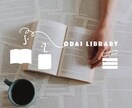 ついつい気になるロゴ作成します ひと目見たら気になる手書きロゴ イメージ5