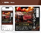 プロが成約率UPに繋がる高品質な画像を制作します ヘッダー・バナー・広告用画像など作成します イメージ5