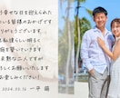 ３曲構成のお洒落なプロフィールムービーを制作します 他と被らないデザインが人気！BGMは自由に変更OK◎ イメージ9