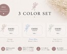 韓国風ウェディング席札テンプレ販売します 卒花が作る！Canvaで簡単編集できる上品デザインテンプレ！ イメージ2