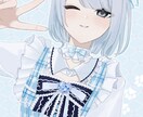 イラスト制作します [商用利用可]アイコン/1枚絵/立ち絵など幅広く対応致します イメージ2