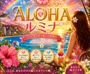 不安なお気持ちに優しく寄り添います 一人で抱え込まず安心してお話ください話すだけで癒されます イメージ1