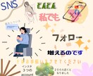 そっと育つ、勝手に伸びるアカウントへ仕上げます 雰囲気や空気感が伝わるリール動画に変身。 イメージ3