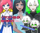イラスト製作承ります 立ち絵やSNSその他で使えるイラスト描きます！ イメージ1