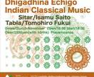 5年10年後を考えたデザインを創造。ます 思いを形にシンプルデザインで形にします。 イメージ5