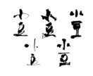 書道デザイナーが筆文字ロゴを心をこめてお届けします 生き生きと本格的な筆文字ロゴ！新たな門出のお力になります！ イメージ3