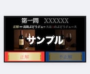 結婚式格付けチェックのテンプレートをお送りします 【格付けチェック】結婚式 2次会 イベント テンプレートのみ イメージ3