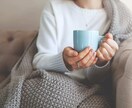 家族に否定されてばかりのあなたへ。お話し聞きます “わかって欲しい”その気持ち、ちゃんと受け取ります イメージ1