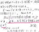 Xジェンダーが哲学研究成果の公開方法を伝えます 補助金不要、所属不要。査読なし。 イメージ1