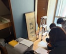 京都民泊を自力開業した現役ホストが相談のります 家賃ロスを減らし1日でも早くオープンするため段取りを教えます イメージ2