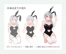繊細でかわいい女の子のイラストを描きます SNS用アイコンイラスト、1枚絵描きます！ イメージ4