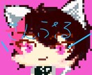 ドット絵(色々)イラスト描きます お手軽にレトロゲームの世界へ！！！ イメージ4