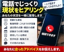 あなたが資格試験に落ちる可能性を率直にお伝えします 資格オタクがあなたの『不合格リスク』を忖度なしで判定します！ イメージ3