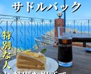 あなたの店の魅力と大切な想いを感動的な映像にします 心に響く言葉と映像で、あなたの魅力を唯一無二の形にしましょう イメージ9