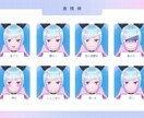 VTuber向けLive2Dモデリングを制作します 配信で自然に動くLive2D｜事前相談OK イメージ3