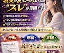 現実創造が止まる3つの原因を診断します タフティ変わらないを3つの視点から整理 イメージ1