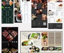 目に留まるバナー・チラシ等を作成します バナー/ヘッダー/チラシ/商品ページ イメージ5