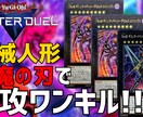 サムネ作成を代行します 初心者YouTuber様のためにサムネイルを提供します イメージ3