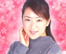 人間関係全般のご相談受けます 人間関係全般のお悩み解決します イメージ2