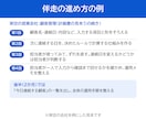 社内で回せるClaude自動化を一緒に作ります 計画書をご購入の方向け｜2か月・60分×4回の伴走 イメージ3