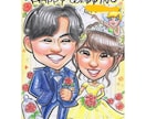 かわいく親しみのある手描き似顔絵お描きします 家族の記念/ウェルカムボード/還暦/古稀/米寿/傘寿/金婚式 イメージ4