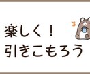 自分と向き合いたい方のためのセッションします 上級心理カウンセラーがあなたの心の解放をサポートします♡♡ イメージ1