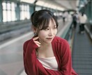 マッチングアプリ用の自然な写真撮影します 雑誌仕込みの目で、自然体のあなたを撮ります イメージ4