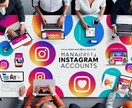 instagramなどのSNS運営代行を行います 企業様の求人や飲食店経営者様の集客に繋がるよう運営します イメージ2