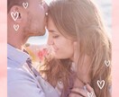 恋の霊視鑑定♡未来の心の行方と“今の正解”を視ます 別れたほうがいい？続けていい？恋愛・結婚の分岐点オラクル鑑定 イメージ2