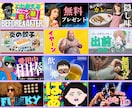 発信に合わせBrain・noteのサムネを作ります 商品に合うイメージを、一緒に考えながら作ります イメージ2
