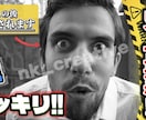 YouTube・SNS動画を編集します あなたの動画を1つの作品に！動画編集承ります！ イメージ3