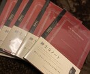 英検3級の英作文添削します 英検3級の1時試験の英作文の添削をします。 イメージ1